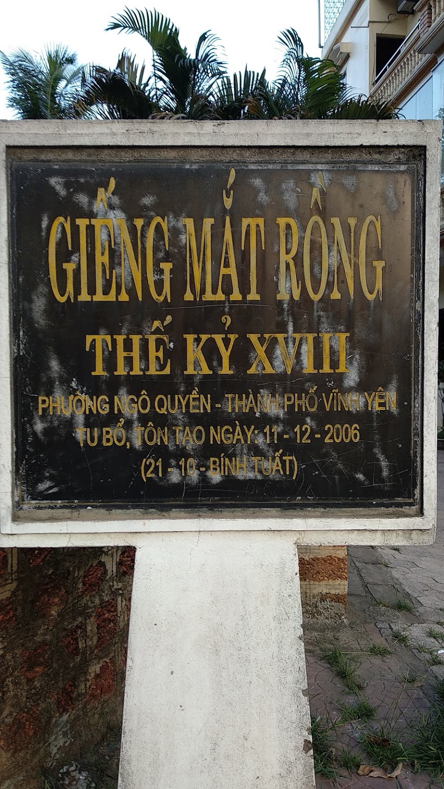 Giếng Mắt Rồng [Khám Phá Vẻ Đẹp]